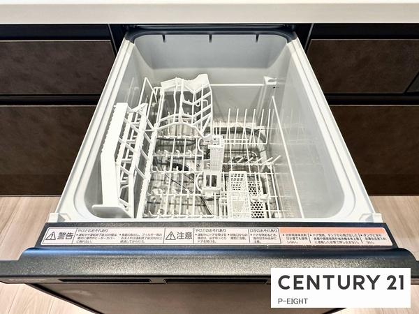 ダイアパレス一宮駅前　中古マンション