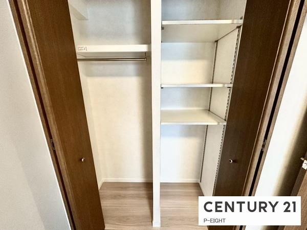 ダイアパレス一宮駅前　中古マンション