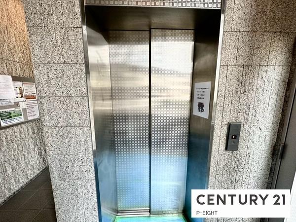 ダイアパレス一宮駅前　中古マンション