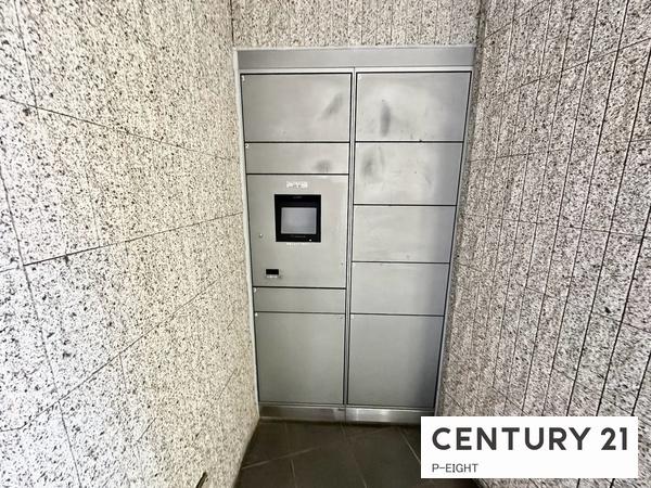ダイアパレス一宮駅前　中古マンション