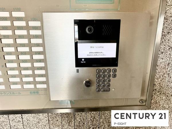 ダイアパレス一宮駅前　中古マンション