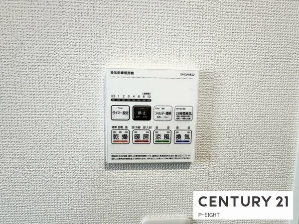 名古屋市中川区愛知町の新築一戸建