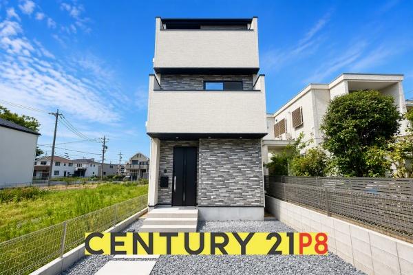 村区宮塚町 1号棟