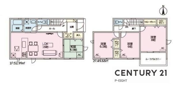 岩倉市本町南新溝廻間の新築一戸建