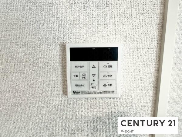 岩倉市本町南新溝廻間の新築一戸建