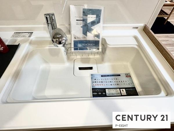 アンビックス志賀ストリートタワー　中古マンション