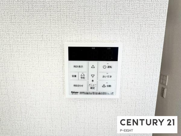 岩倉市本町南新溝廻間の新築一戸建
