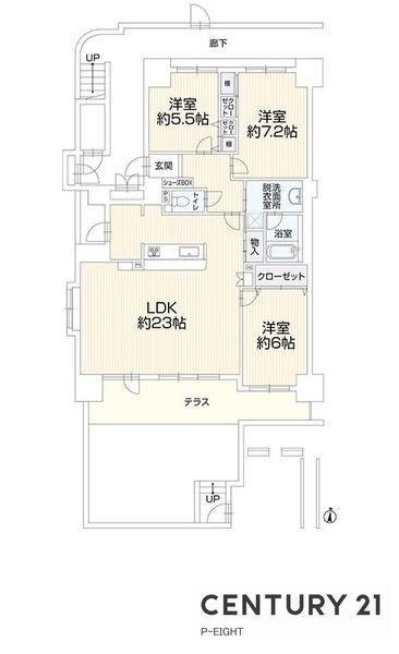 メイツ黒川　中古マンション