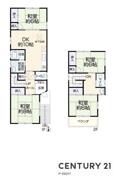 名古屋市西区歌里町の中古一戸建て