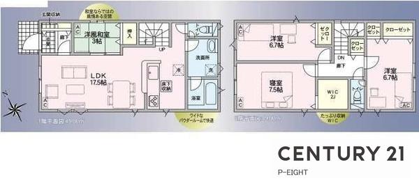 名古屋市守山区川西１丁目の新築一戸建