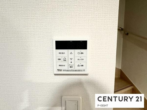 名古屋市守山区川西１丁目の新築一戸建