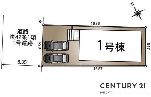 名古屋市守山区川西１丁目の新築一戸建