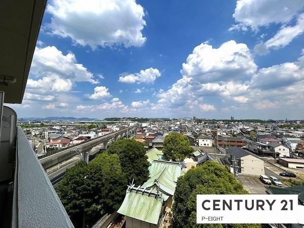 グラン・コート守山川村　中古マンション