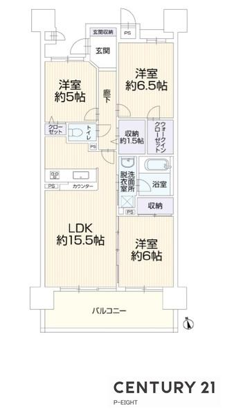 ライオンズマンション矢田川橋緑地ウエスト　中古マンション