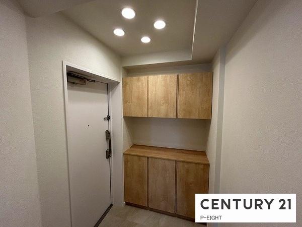 ライオンズマンション矢田川橋緑地ウエスト　中古マンション