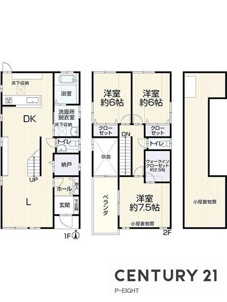 春日井市気噴町５丁目の中古一戸建て