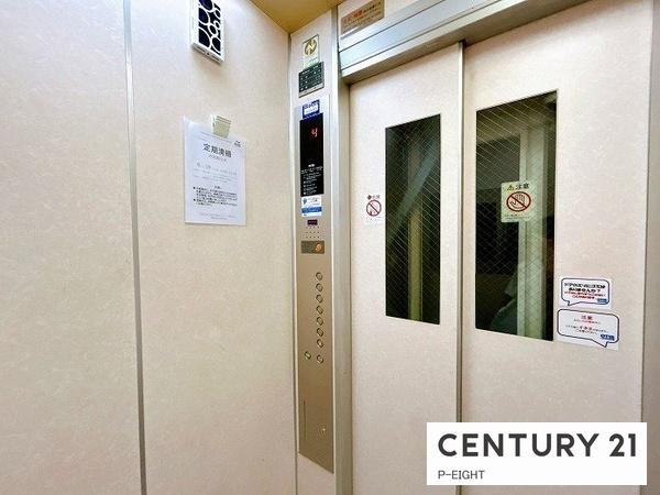 エスポア春日井西館　中古マンション