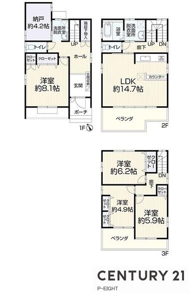 名古屋市中川区愛知町の中古一戸建