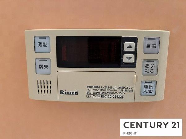 名古屋市中川区愛知町の中古一戸建て