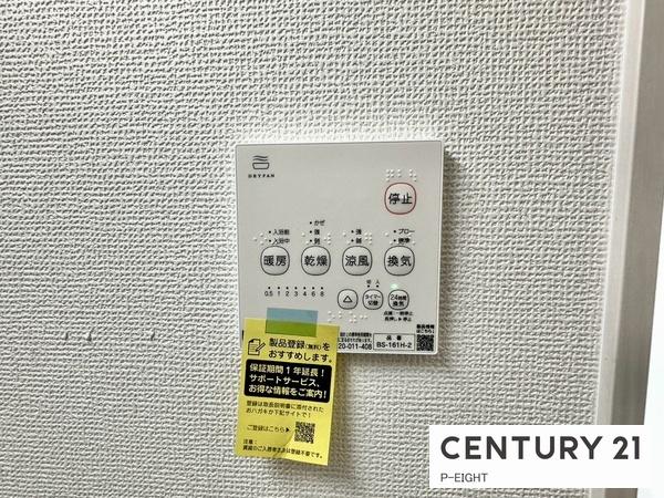 小牧市大字東田中の新築一戸建