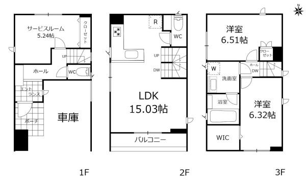 名古屋市中村区長戸井町４丁目の中古一戸建