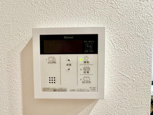 名古屋市中村区長戸井町４丁目の中古一戸建て