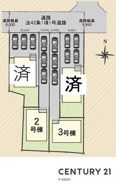 春日井市気噴町４丁目の新築一戸建
