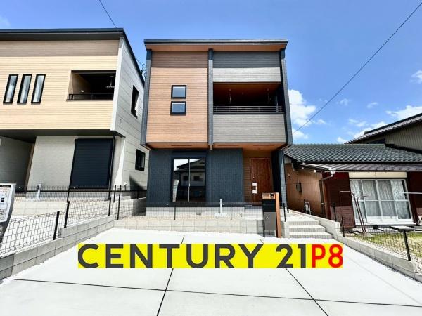 瀬戸市ひまわり台1丁目の新築一戸建