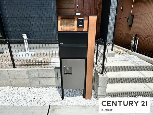 瀬戸市ひまわり台１丁目の新築一戸建