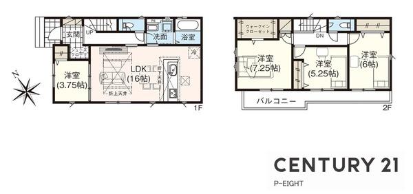 瀬戸市八幡台５丁目の新築一戸建