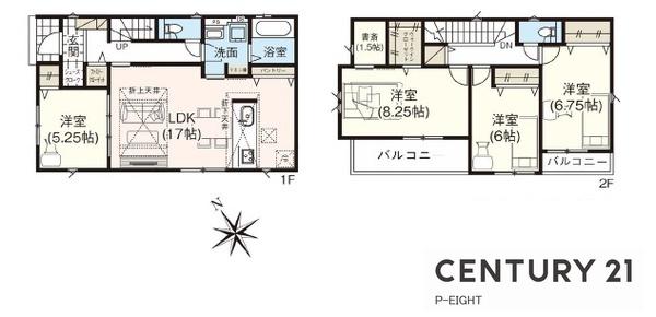 瀬戸市八幡台５丁目の新築一戸建