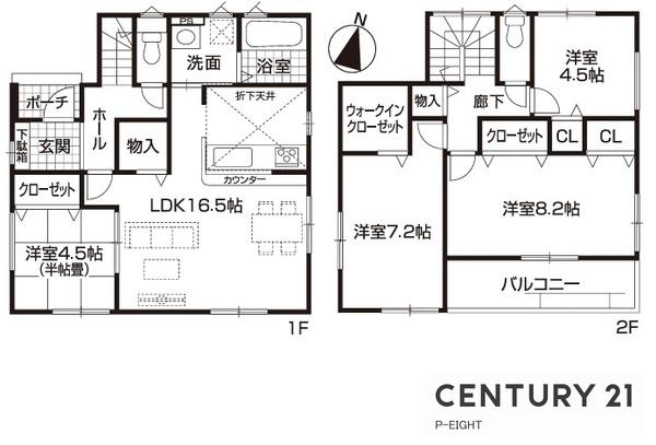 瀬戸市東寺山町の新築一戸建