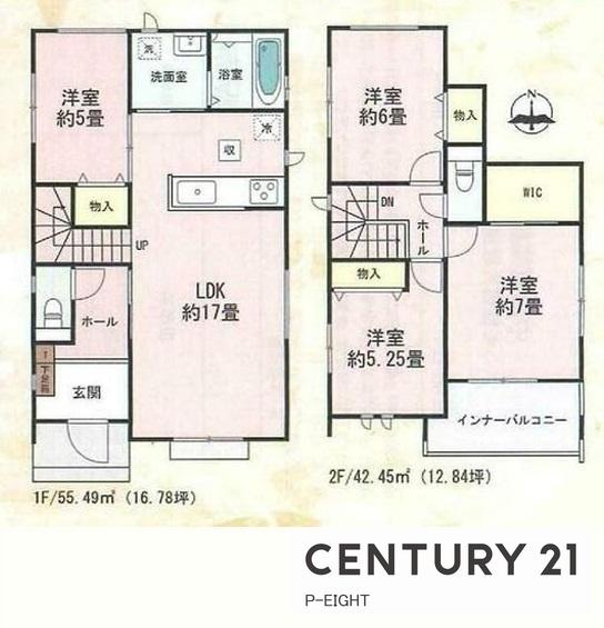 名古屋市名東区猪子石２丁目の新築一戸建