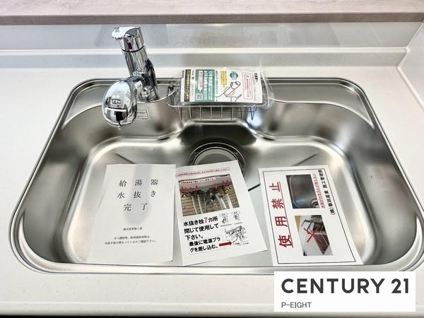 名古屋市名東区猪子石２丁目の新築一戸建