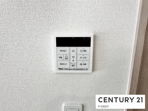 名古屋市名東区猪子石２丁目の新築一戸建