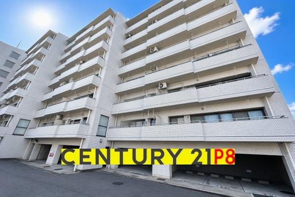 サンハイツ八事ふじみB棟　中古マンション