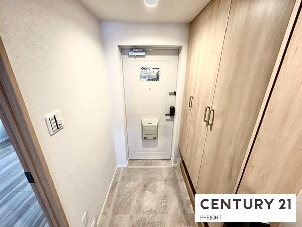 サンハイツ八事ふじみB棟　中古マンション
