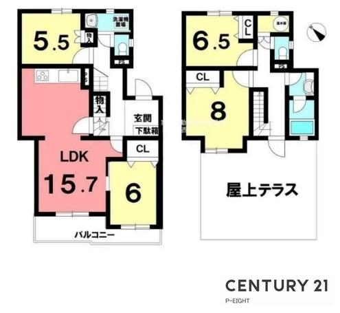 イトーピア東山ガーデンハイツ　中古マンション