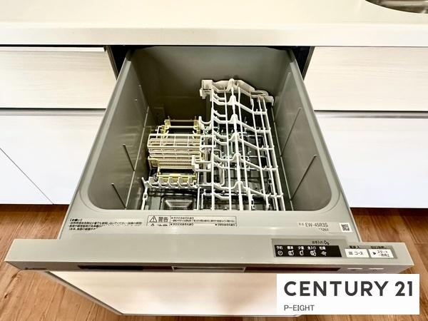 イトーピア東山ガーデンハイツ　中古マンション