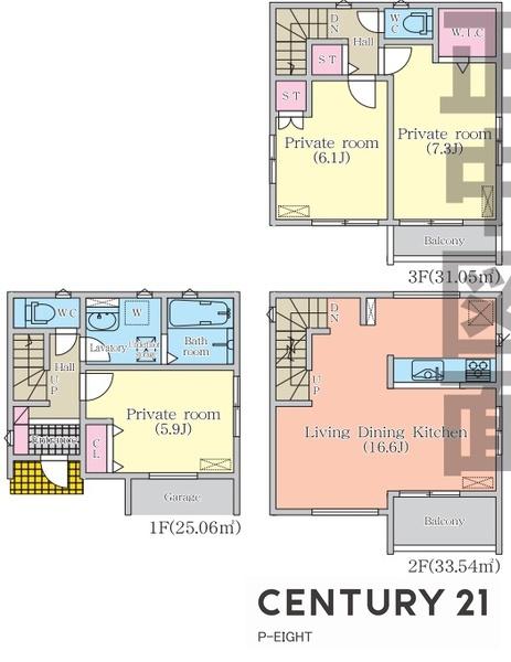 名古屋市熱田区一番１丁目の新築一戸建