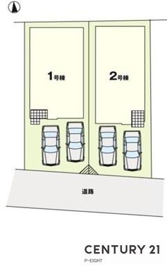 名古屋市千種区下方町１丁目の新築一戸建