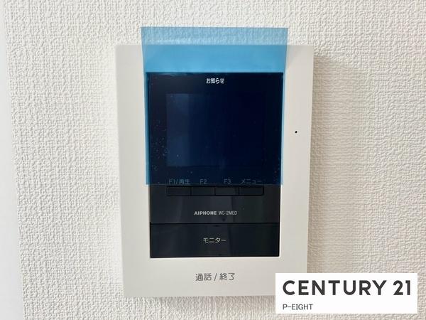 名古屋市北区大杉町７丁目の新築一戸建