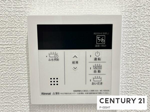名古屋市北区大杉町７丁目の新築一戸建