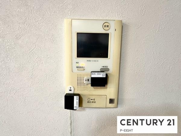 アンビックス志賀ストリートタワー　中古マンション