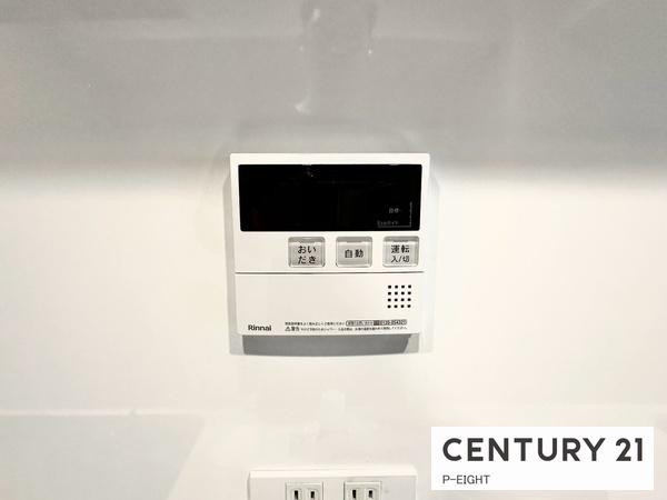 アンビックス志賀ストリートタワー　中古マンション