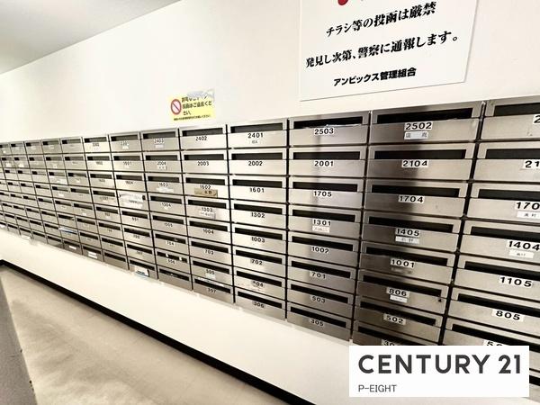 アンビックス志賀ストリートタワー　中古マンション