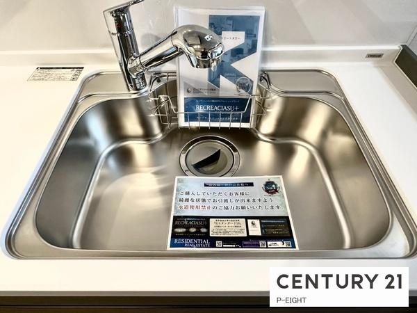 アンビックス志賀ストリートタワー　中古マンション