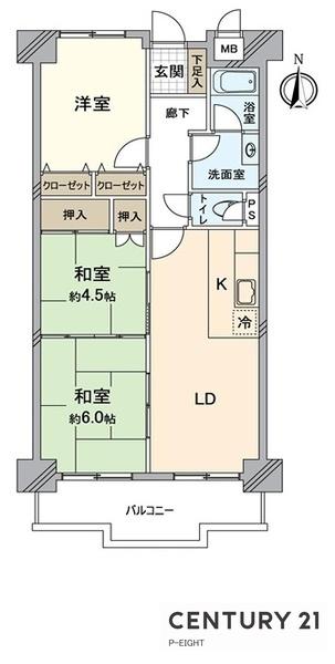 エスポア城北　中古マンション