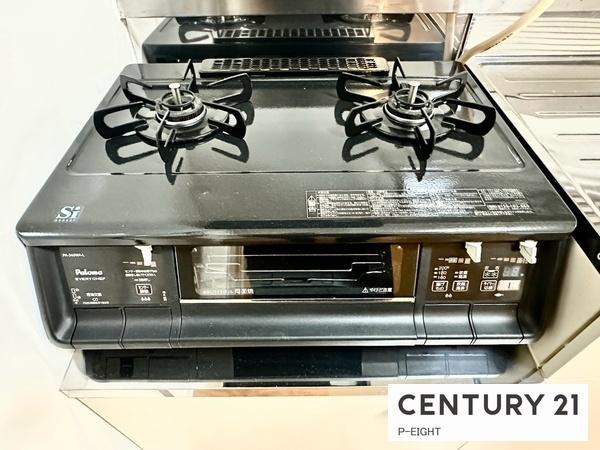 エスポア城北　中古マンション
