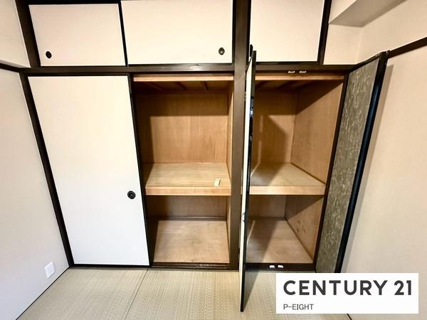 エスポア城北　中古マンション